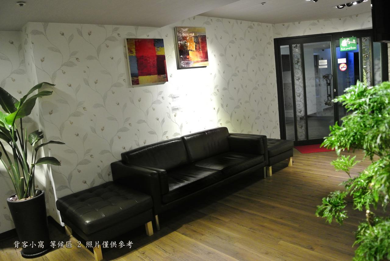 臺北 玺爱旅店酒店 外观 照片